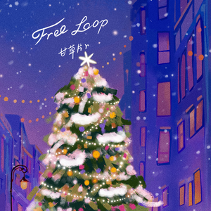 男人添女人阴帝全视频
