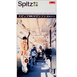 男人添女人阴帝全视频
