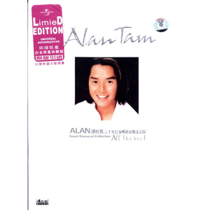 男人添女人阴帝全视频
