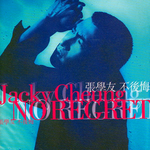 男人添女人阴帝全视频
