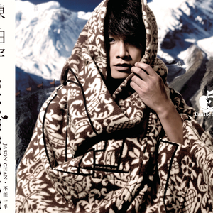 男人添女人阴帝全视频
