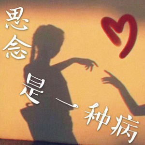 男人添女人阴帝全视频
